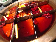 -长嘉·河图火锅(长嘉汇江景旗舰店)
