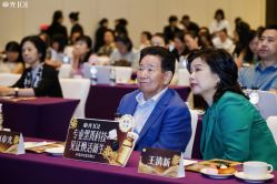 -章光101防脱养发荟