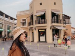 -新天地活力PARK