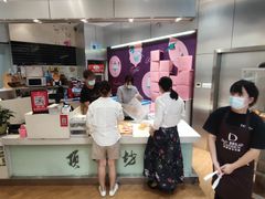 -顶东面包花园·生日蛋糕(太平店)