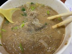 -牛街清顺斋小吃(牛街东里小区一区店)