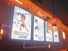 -探鱼·鲜青椒爽麻烤鱼(广州欣荣广场店)