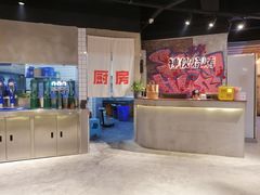 -神伙烧烤(江北黄泥塝店)