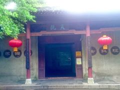 -桂林独秀峰王城景区
