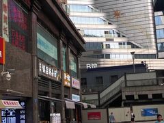 -阿依娘镇店豌杂面(三峡广场店)