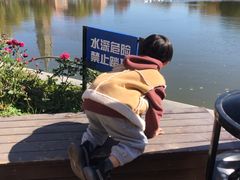 -王府井奥莱棋盘山小镇