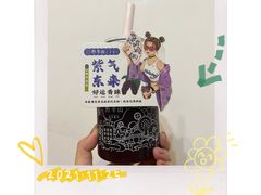 -野萃山·潮汕厚果汁(十亩地店)