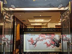 门面-新聚丰菜馆(太监弄店)