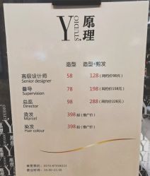 -Y-STUDIO原理