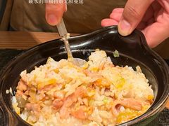 -三出山火锅(南京万象天地店)