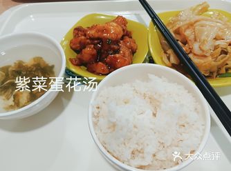 ##0元玩转这座城 #春味藏在美食现场里 