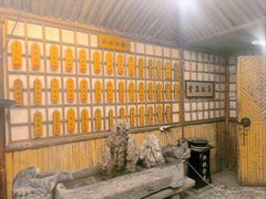 -风波庄(洪家楼店)