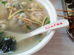 -海平馄饨(逍遥二路店)