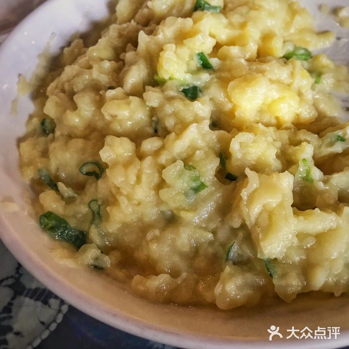 香满楼(临安路店)老奶洋芋图片