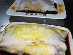 -银记肠粉(文昌北路店)