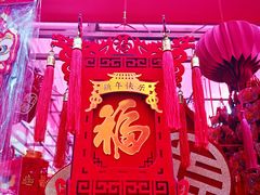 -西北轻工批发市场