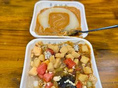 -串妹花式冰粉(乐山总店)