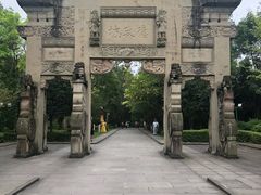-邓小平故里