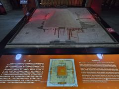 -汉景帝阳陵博物院