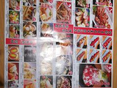 -沼津港渔市(宏伊国际广场店)