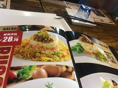 -通海俄式烧烤·俄罗斯大串(嵩山路店)