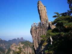 -黄山风景区
