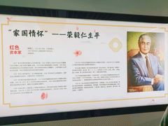 -无锡梅园公园