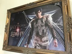 -Mr.J义法厨房(北医店)