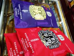 -重庆特产超市(渝北总店)