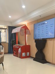 点击看大图 -南京康美美容医院·旗舰店