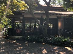 -植物园哈利亚餐厅