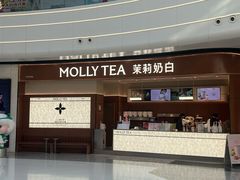 -万达广场(北京槐房店)