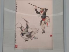 -上海宝龙美术馆
