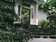 -广州兰圃