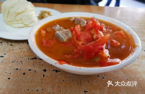 Tomato and Pork Stew