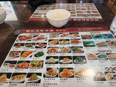 -老西安韩记三鲜煮馍(四府街店)