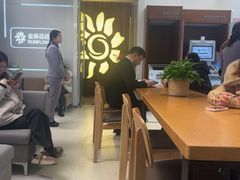 -招商银行(徐泾支行)