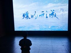 -抚顺煤矿博物馆