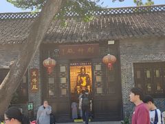-大明寺素斋