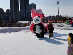 -沈阳奥体冰雪嘉年华