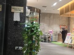 -汤森悠生活文化汤(江宁万达店)