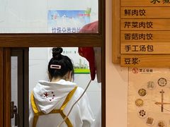 -余氏豆腐包老店(东直街店)