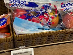 -FairPrice Finest 100AM