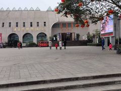 -自贡恐龙博物馆