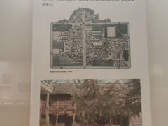 -临沂市博物馆