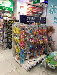 -玩具反斗城(印象城购物中心店)