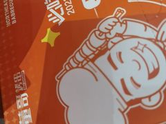 -小董哥烤串·爆汁大油边(故宫店)