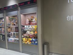 -泡泡玛特POPMART(北国先天下店)