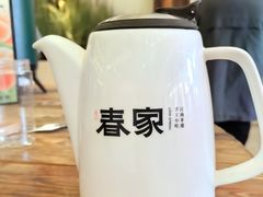 -春家·非遗手工小吃(徐汇万科广场店)