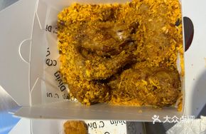 Garlic Fried King Oyster Mushrooms